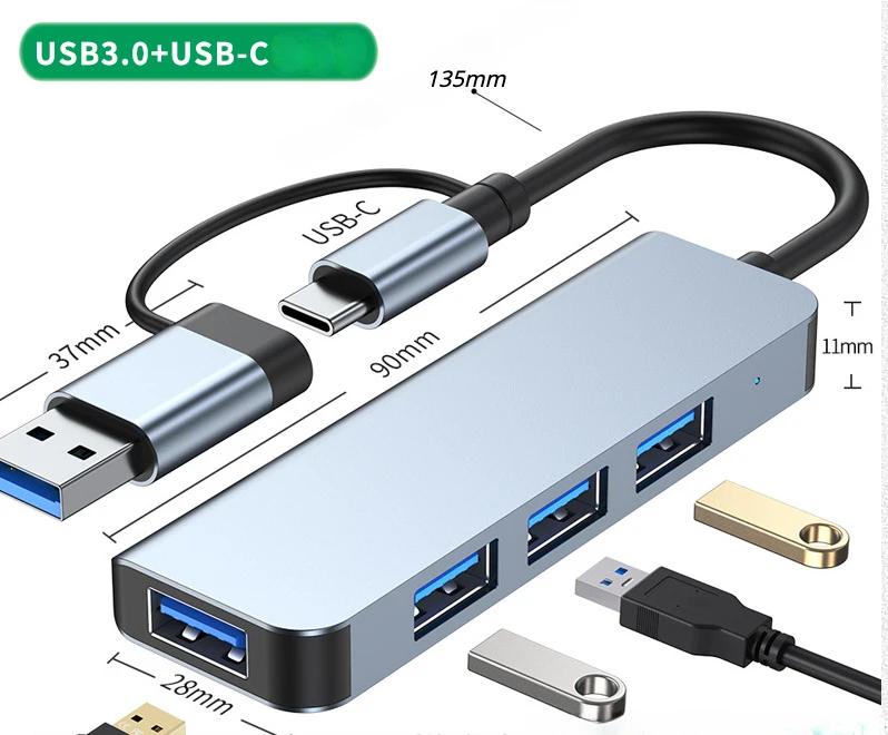  ƺ  ǻ ׼ ƮϿ USB Ȯ, USB CŸ й, Ƽ Ʈ , USB 3 